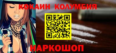 кокс Кандалакша