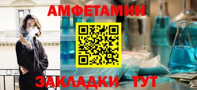 герыч Канаш