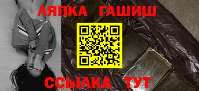 первитин Ирбит