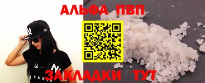 MDMA Изобильный