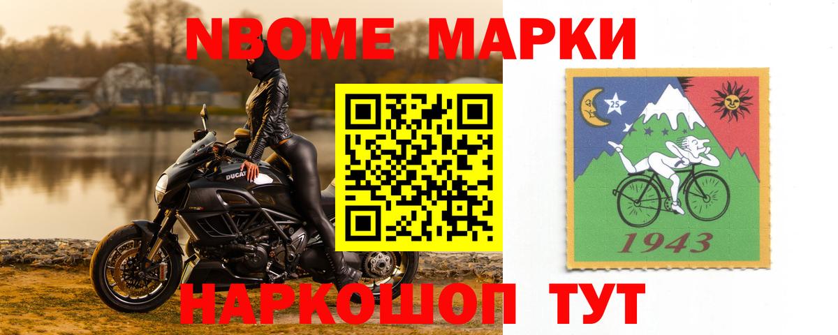 Туапсе  Лсд 25 экстази кислота  Вход с VPN  Лсд 25 экстази  LSD-25 экстази кислота 